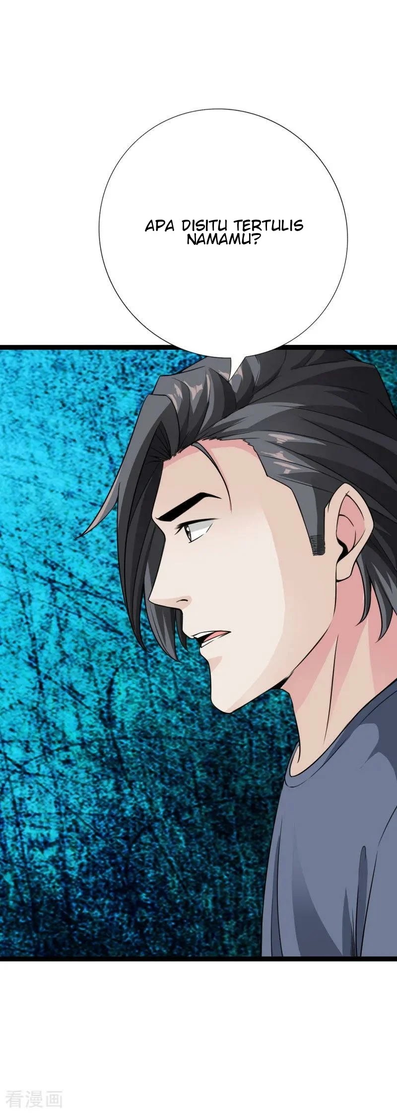 Hopeless Chapter 82 - halaman 25