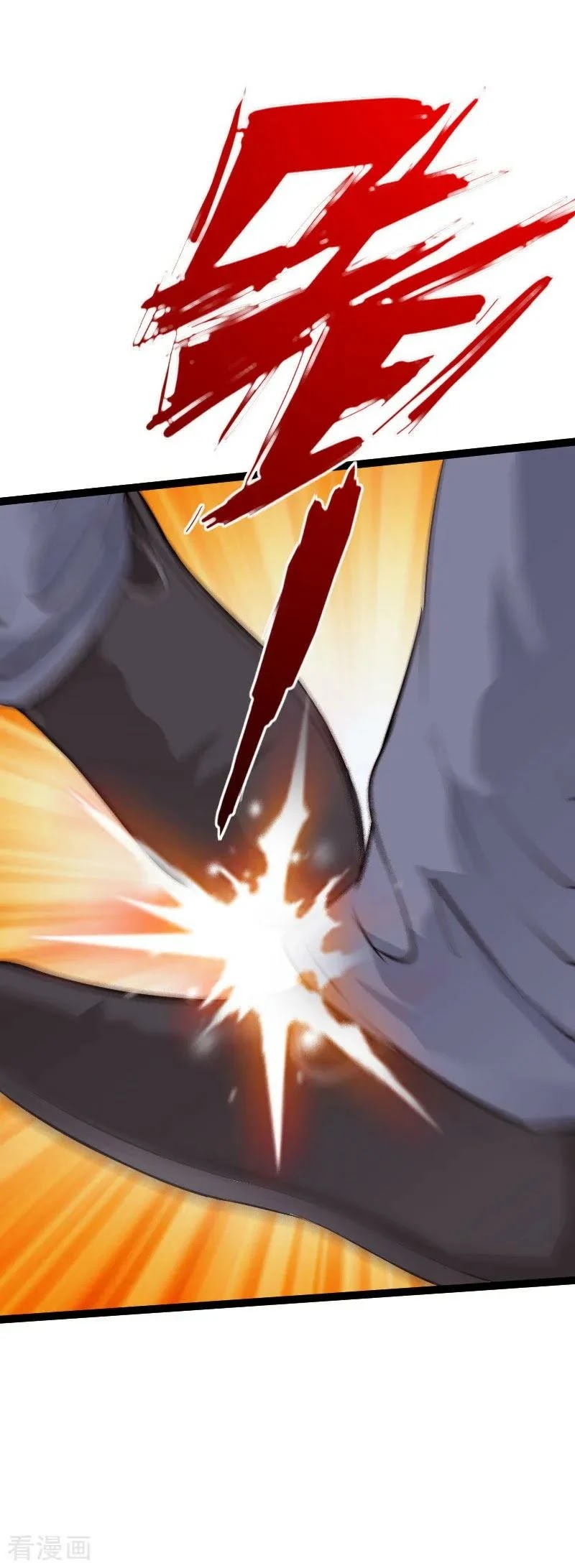 Hopeless Chapter 82 - halaman 30