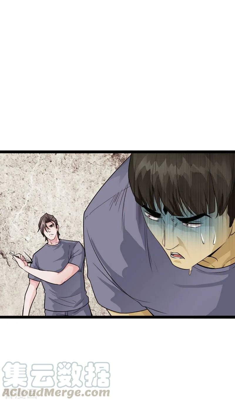 Hopeless Chapter 83 - halaman 10