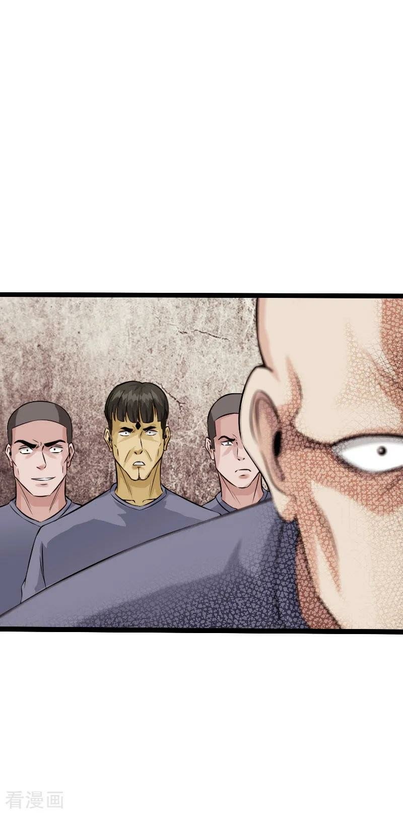 Hopeless Chapter 83 - halaman 5