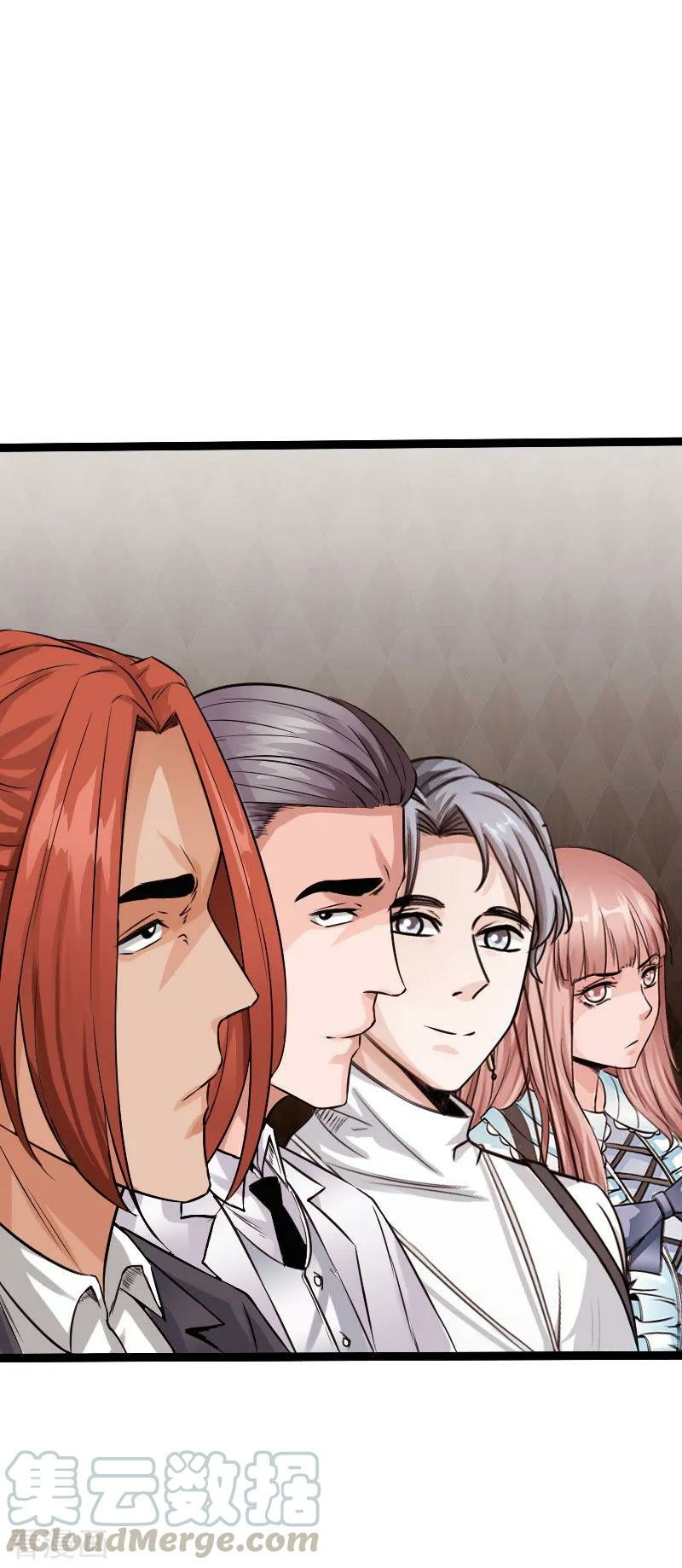 Hopeless Chapter 84 - halaman 34