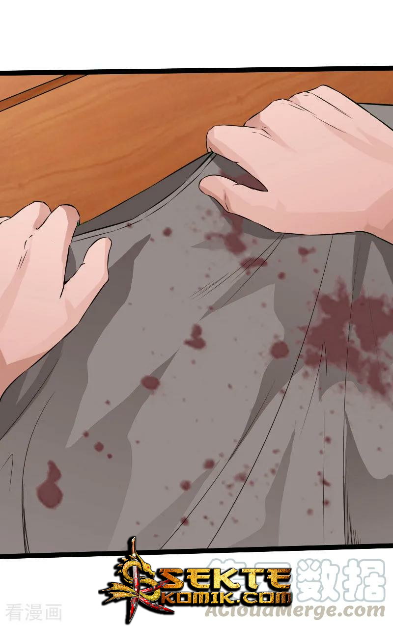 Hopeless Chapter 85 - halaman 7