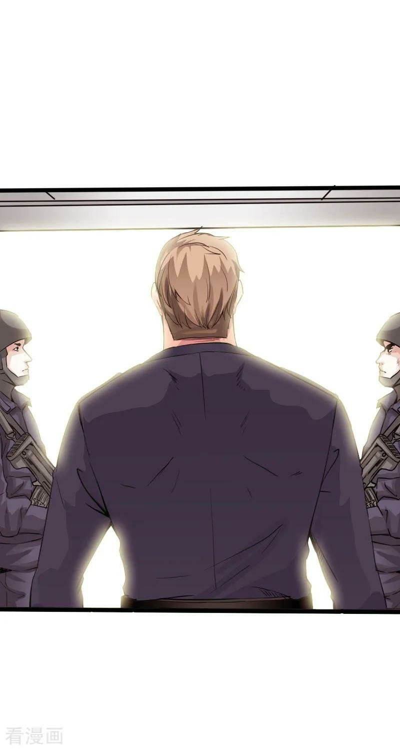 Hopeless Chapter 87 - halaman 21