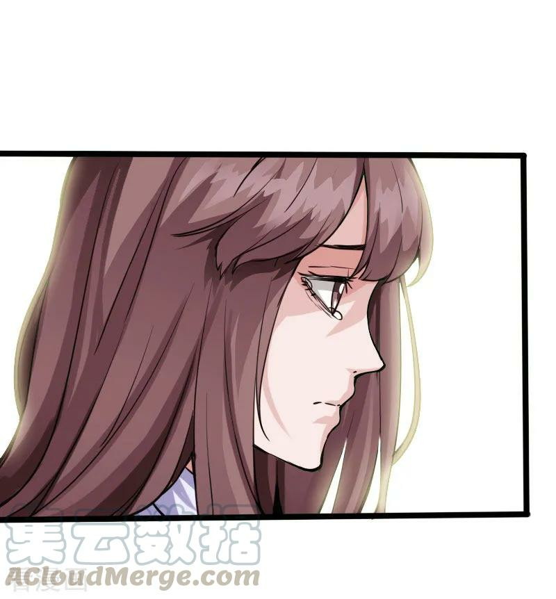 Hopeless Chapter 87 - halaman 36