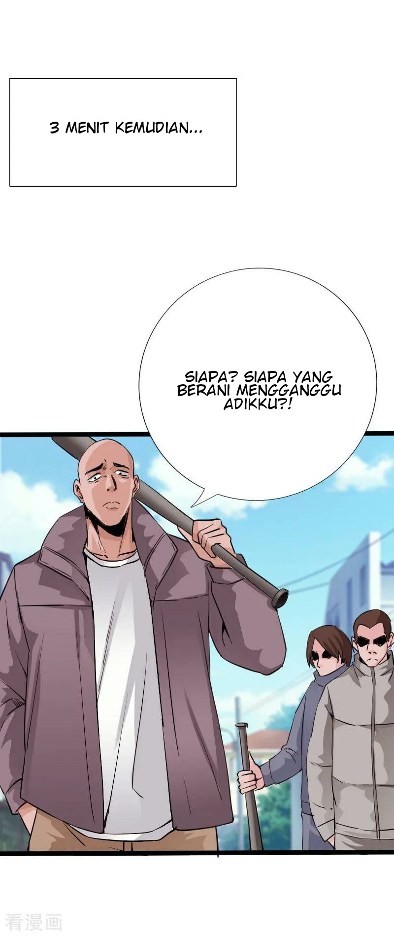 Hopeless Chapter 89 - halaman 29