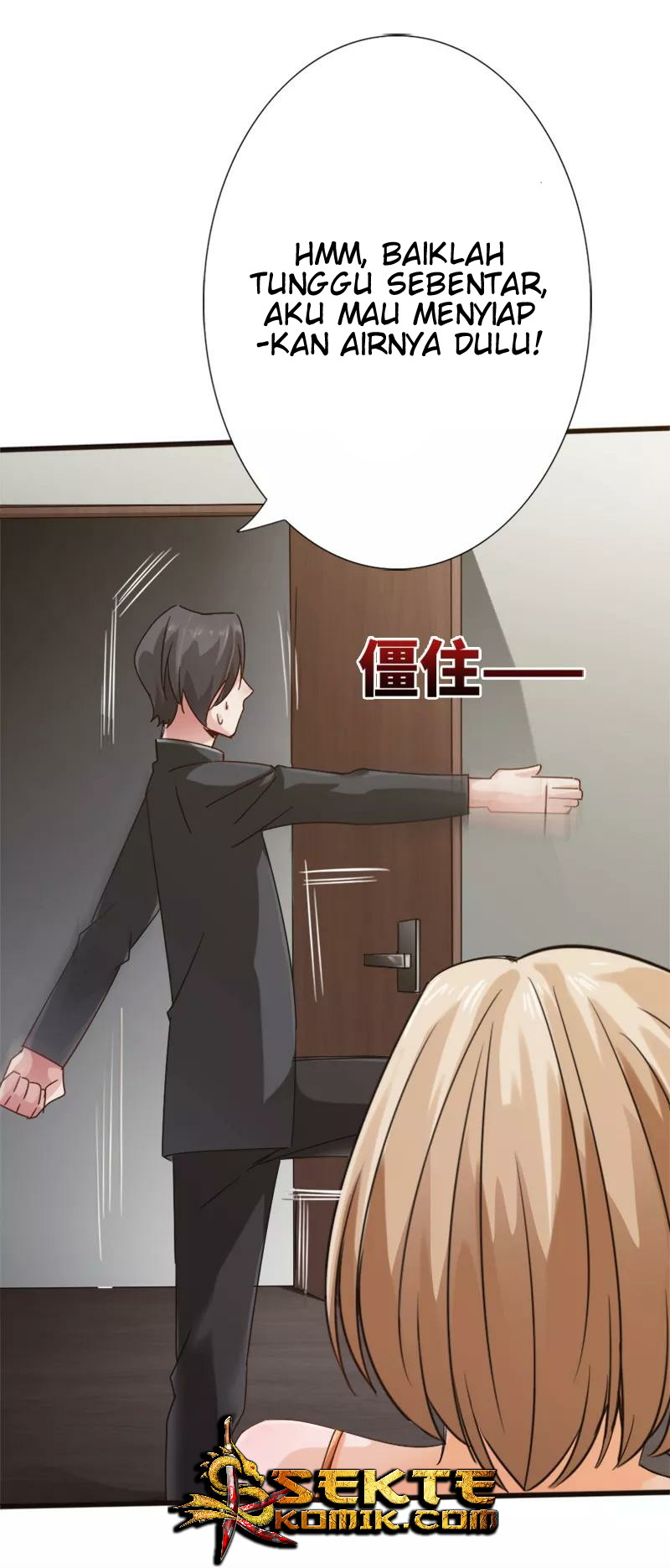 Hopeless Chapter 9 - halaman 11