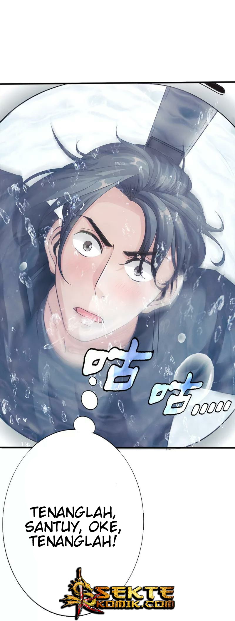 Hopeless Chapter 9 - halaman 12