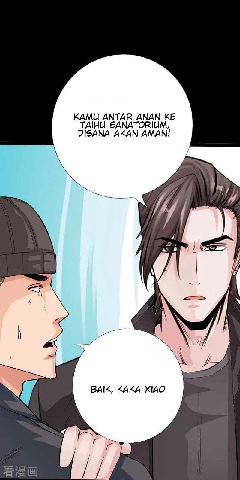 Hopeless Chapter 91 - halaman 17