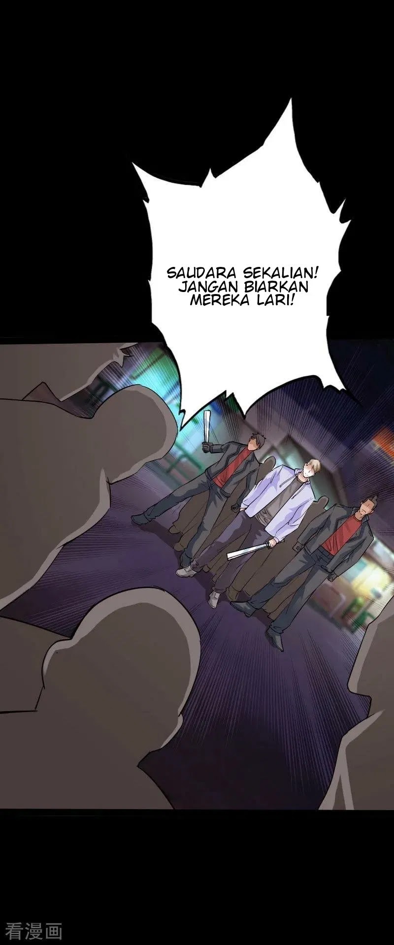 Hopeless Chapter 91 - halaman 25