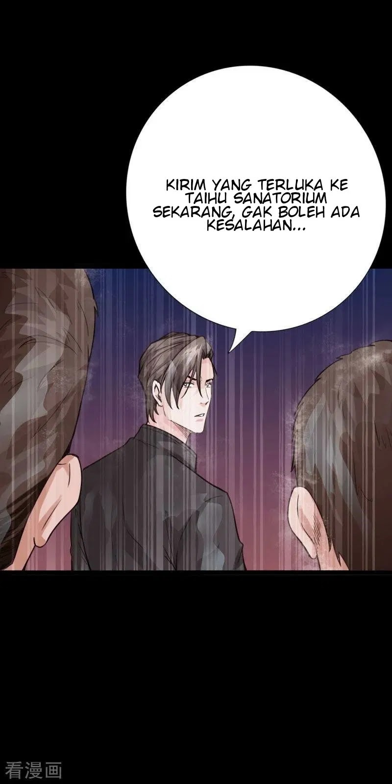 Hopeless Chapter 92 - halaman 16