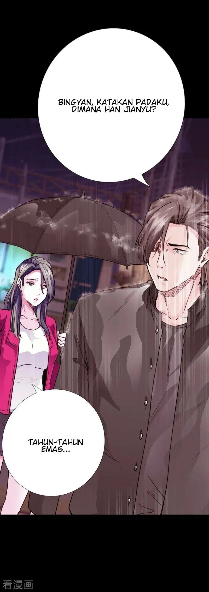 Hopeless Chapter 92 - halaman 34
