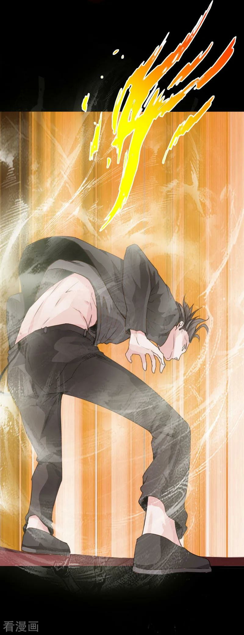 Hopeless Chapter 93 - halaman 15