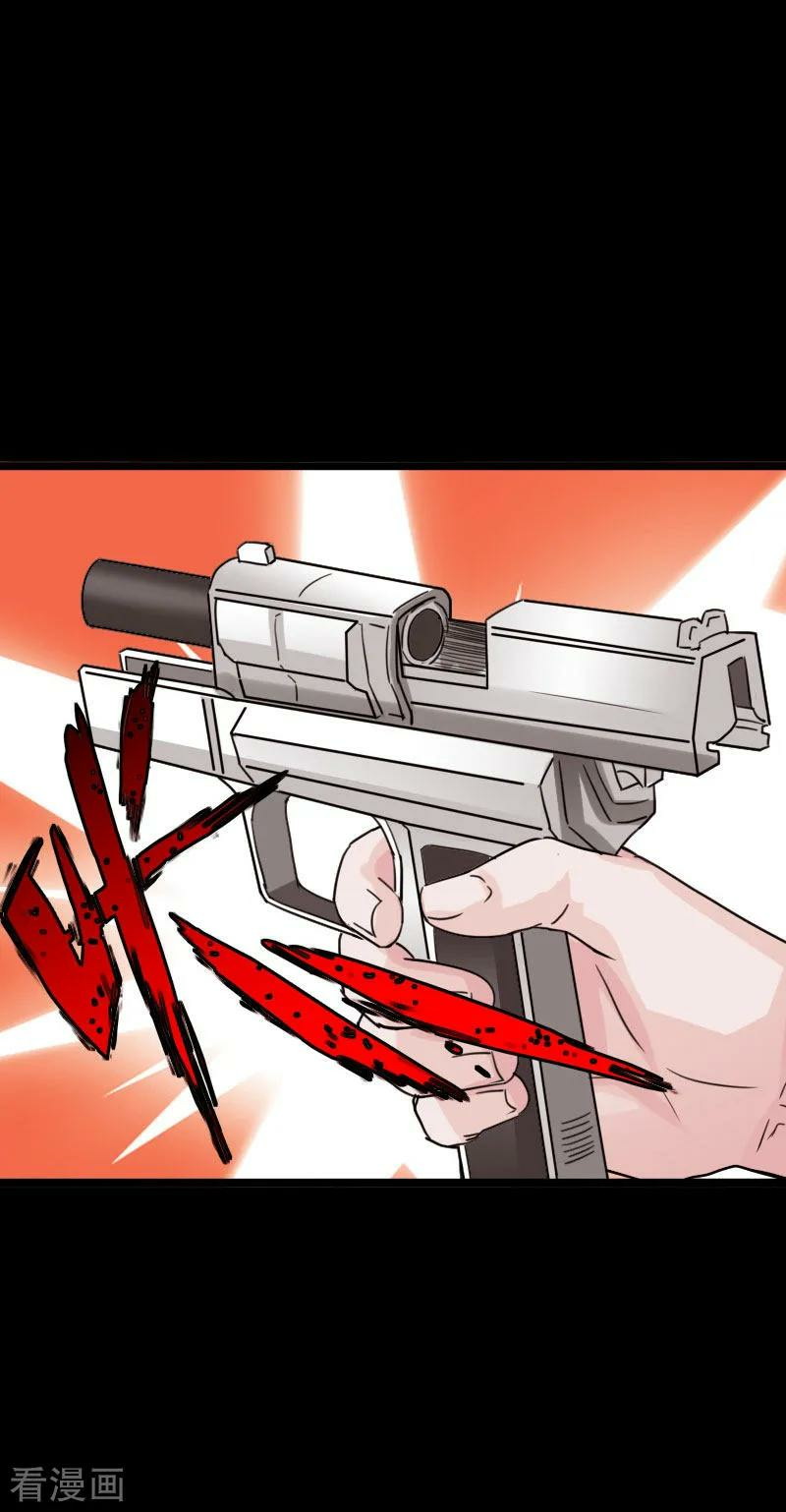 Hopeless Chapter 93 - halaman 24