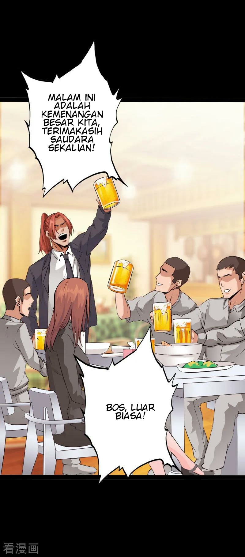 Hopeless Chapter 93 - halaman 3