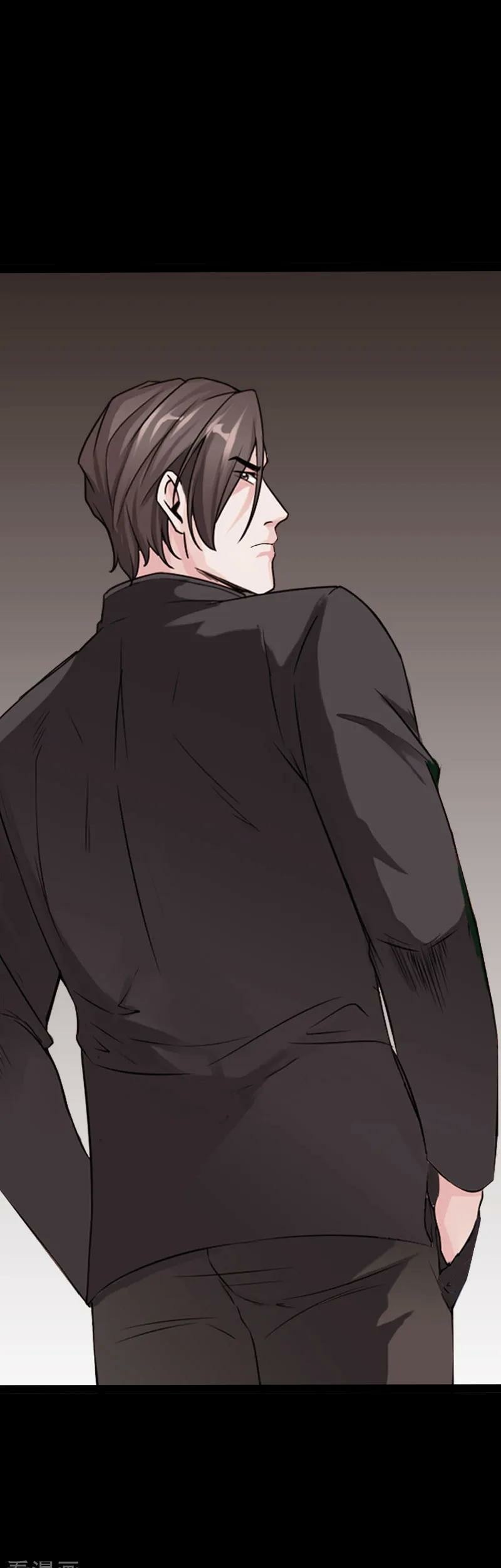 Hopeless Chapter 94 - halaman 5