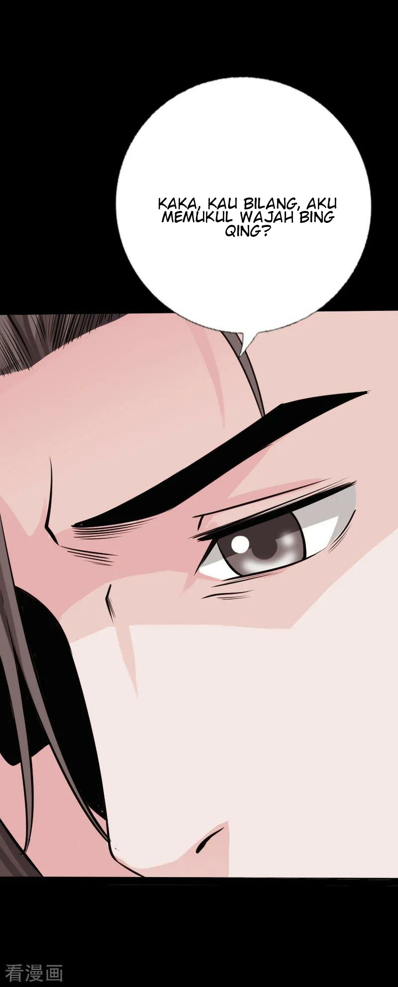 Hopeless Chapter 95 - halaman 25