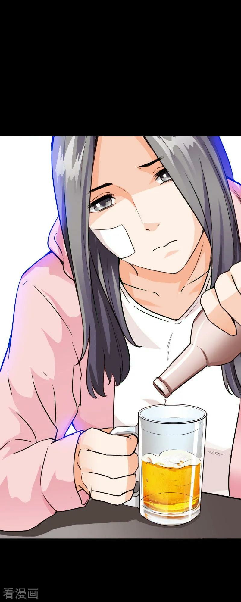 Hopeless Chapter 95 - halaman 31