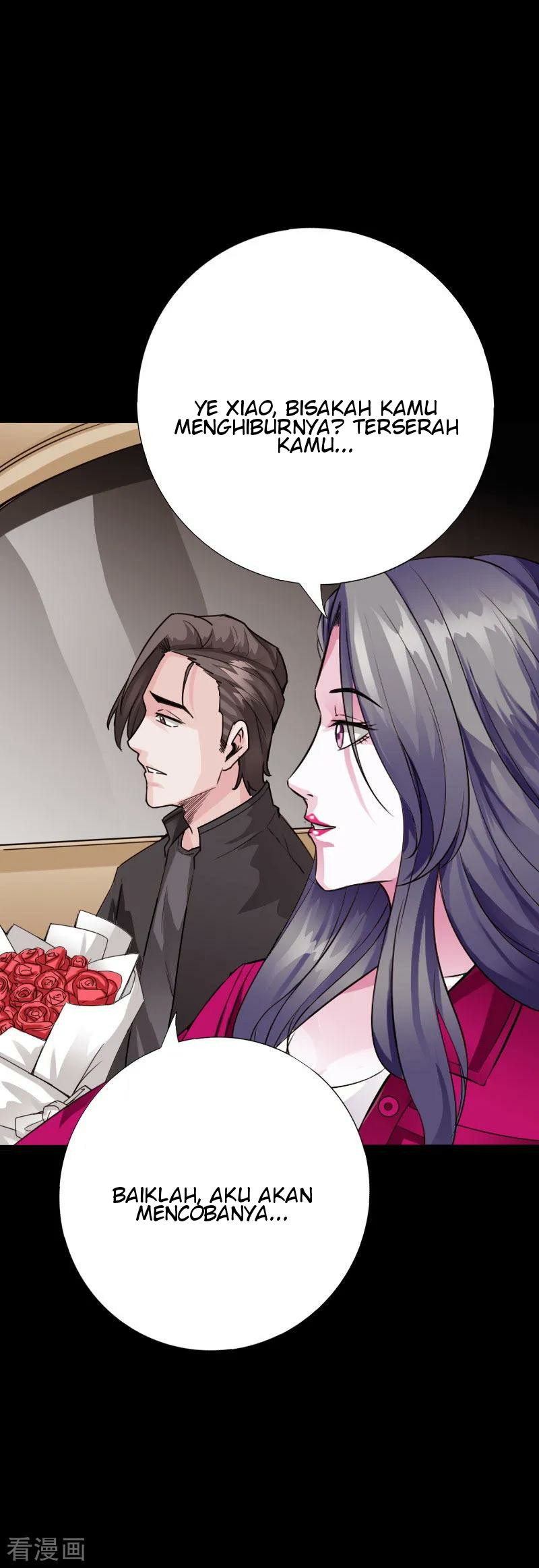 Hopeless Chapter 96 - halaman 10