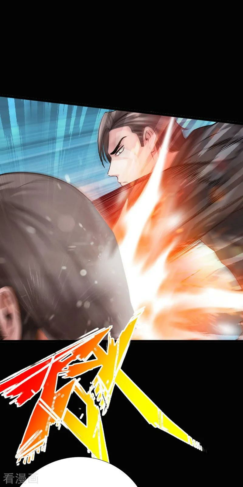 Hopeless Chapter 96 - halaman 22