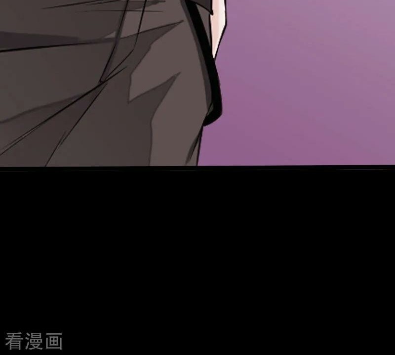 Hopeless Chapter 97 - halaman 6