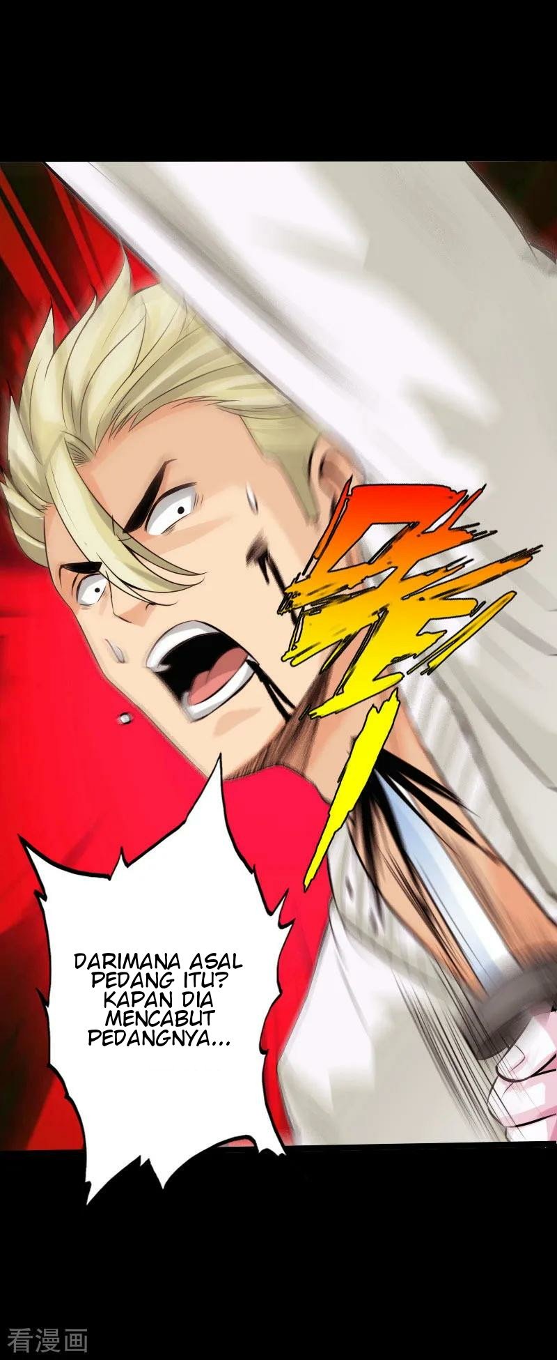 Hopeless Chapter 98 - halaman 12