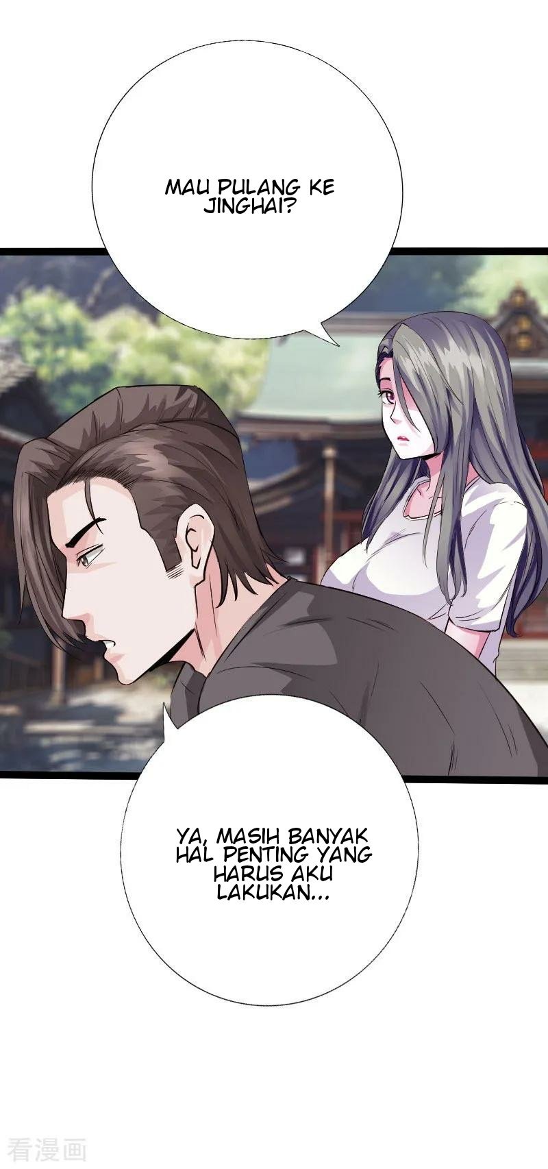 Hopeless Chapter 98 - halaman 15