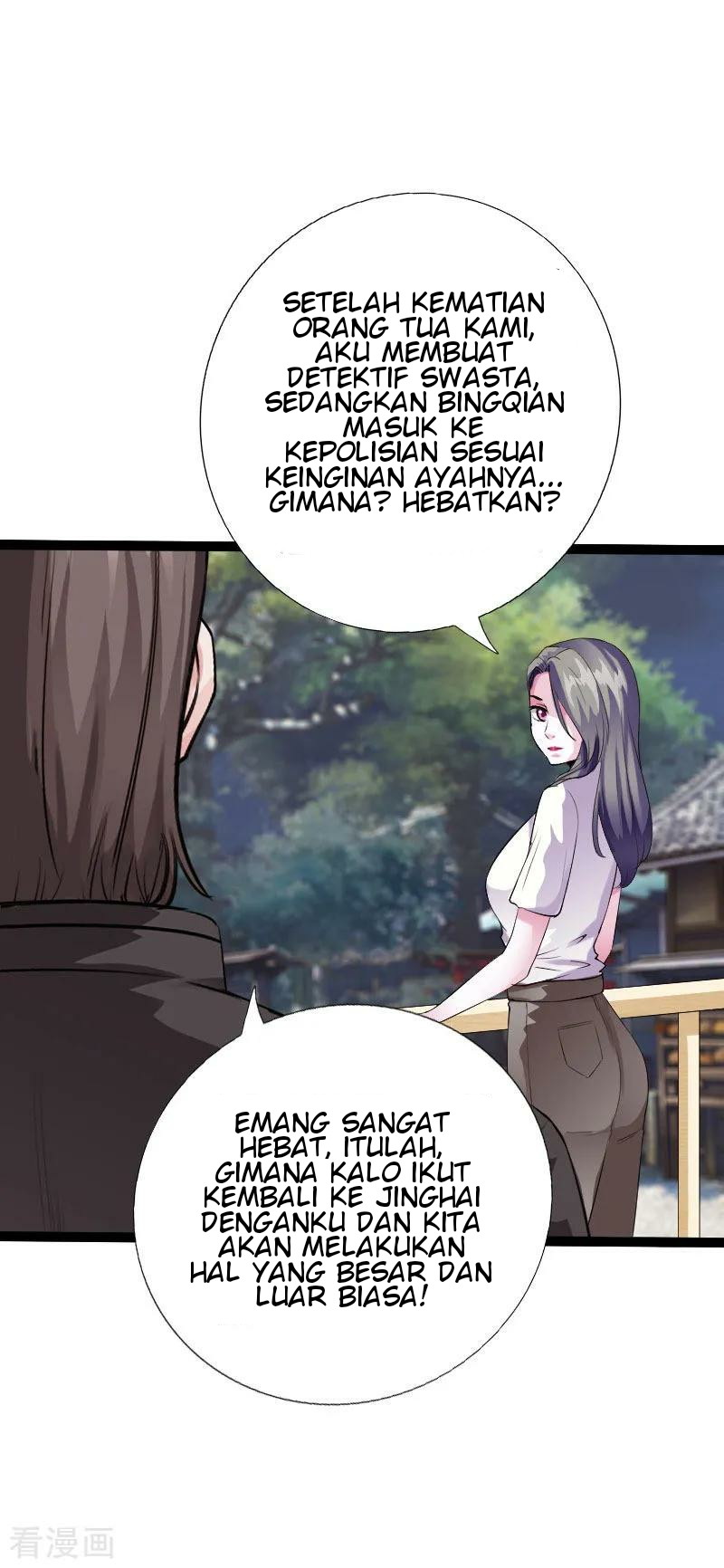 Hopeless Chapter 98 - halaman 30
