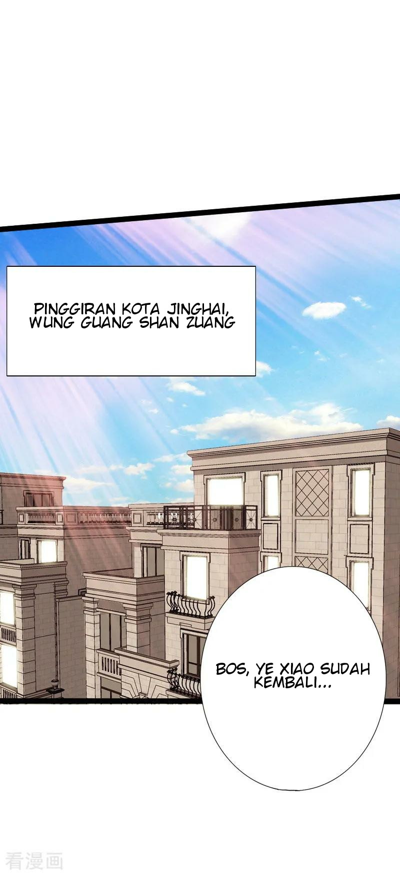 Hopeless Chapter 98 - halaman 33
