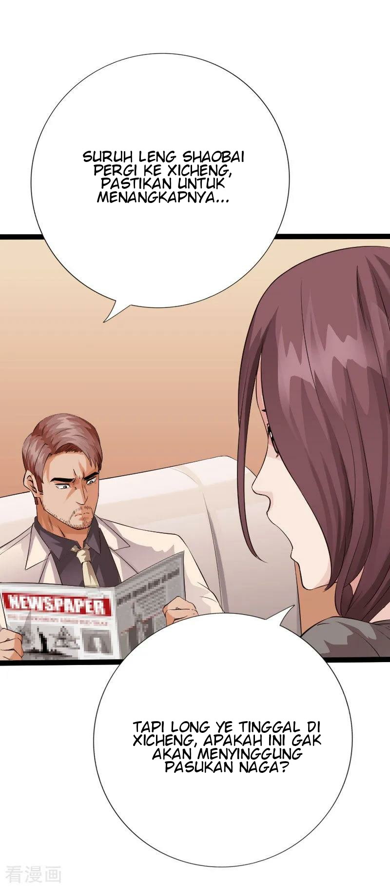 Hopeless Chapter 98 - halaman 34