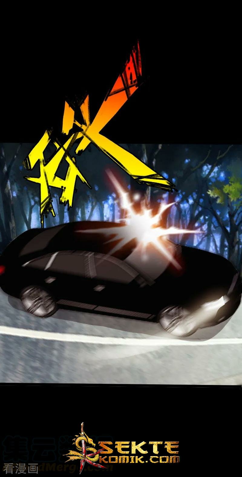 Hopeless Chapter 98 - halaman 6