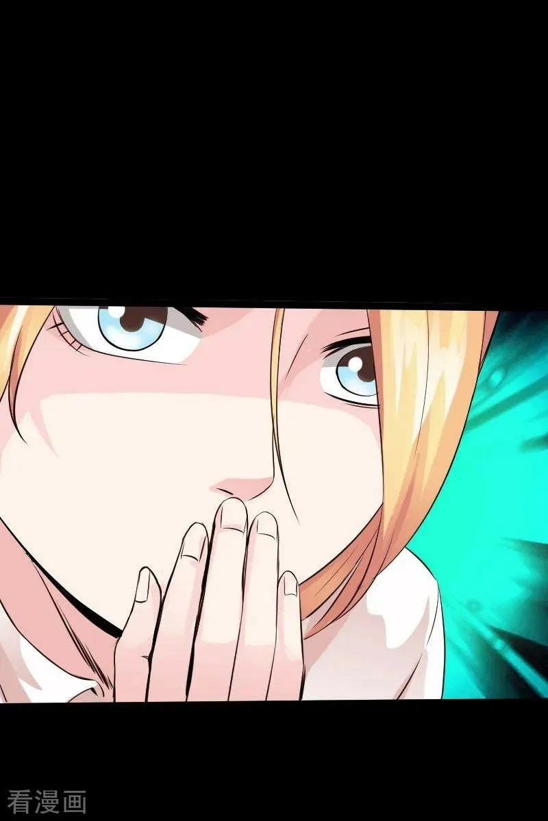 Hopeless Chapter 99 - halaman 29