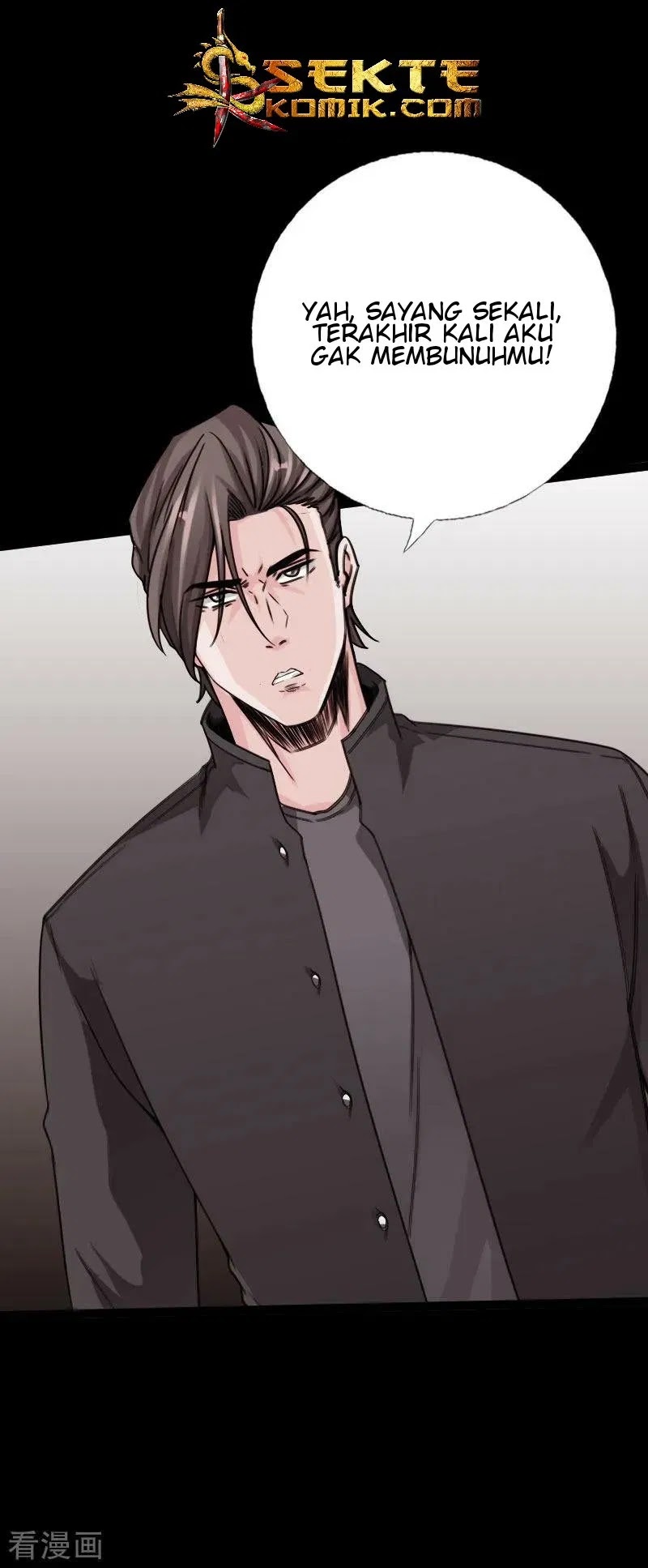 Hopeless Chapter 99 - halaman 7