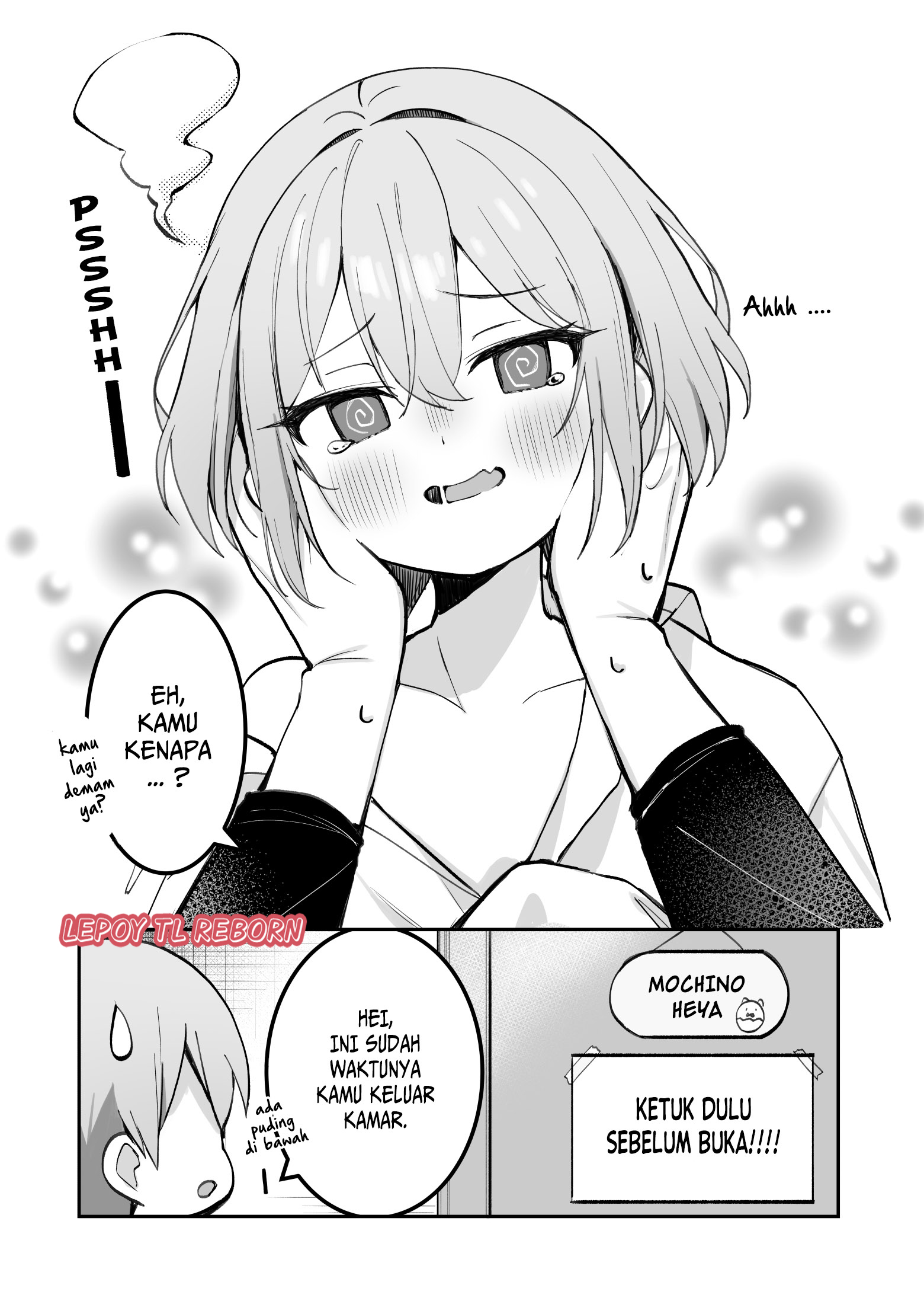Hoppe ga Mochimochi na Imouto-chan Chapter 3 - halaman 3