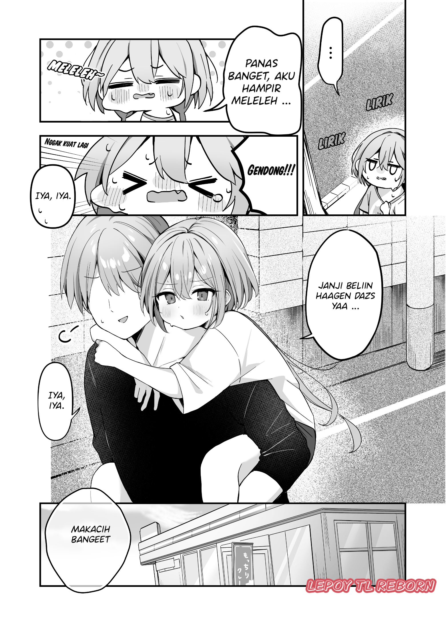 Hoppe ga Mochimochi na Imouto-chan Chapter 5 - halaman 2