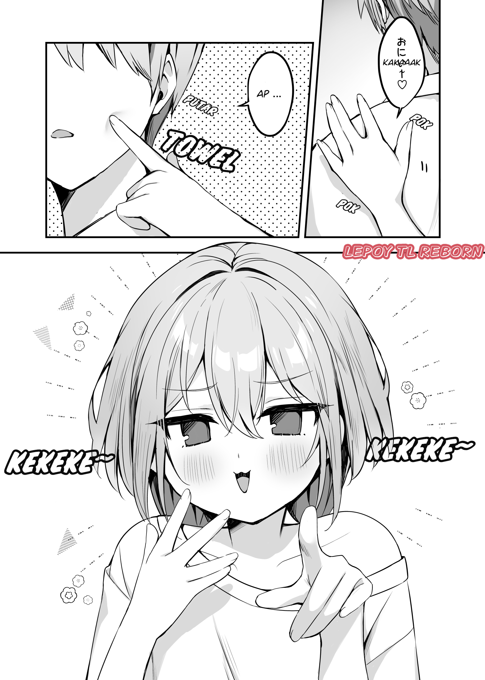 Hoppe ga Mochimochi na Imouto-chan Chapter 6 - halaman 1