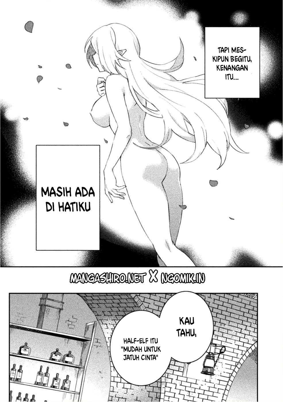 Hore Shou no Half Elf-san Chapter 1 - halaman 10