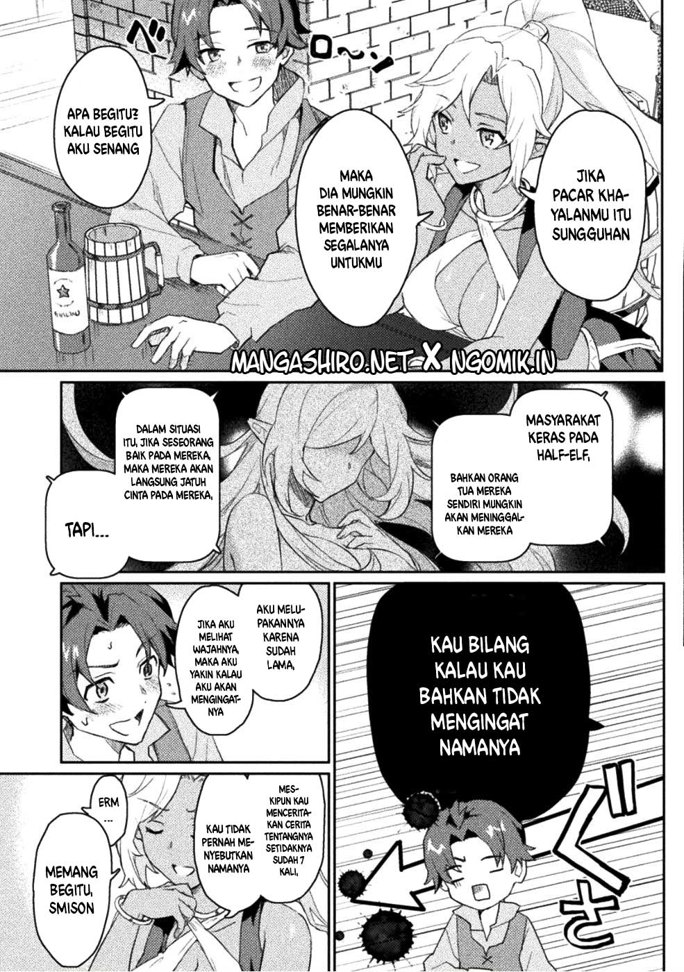 Hore Shou no Half Elf-san Chapter 1 - halaman 12