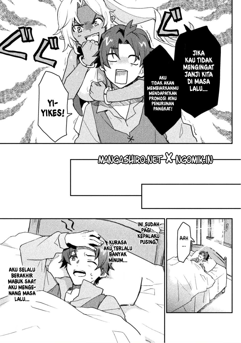 Hore Shou no Half Elf-san Chapter 1 - halaman 14