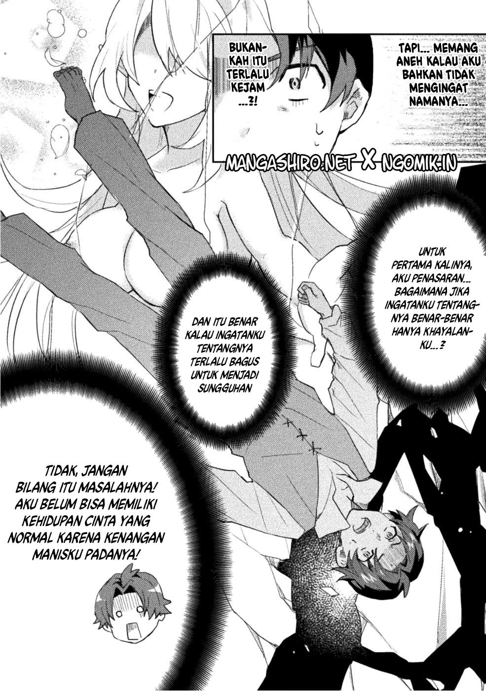 Hore Shou no Half Elf-san Chapter 1 - halaman 15