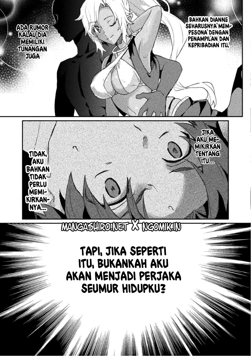 Hore Shou no Half Elf-san Chapter 1 - halaman 16
