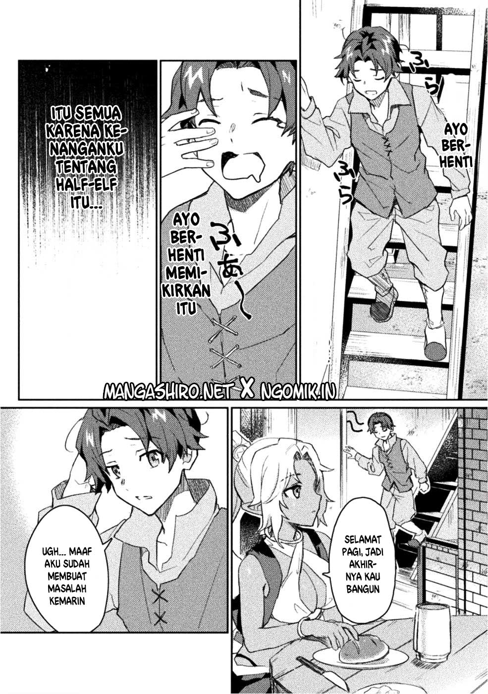 Hore Shou no Half Elf-san Chapter 1 - halaman 17