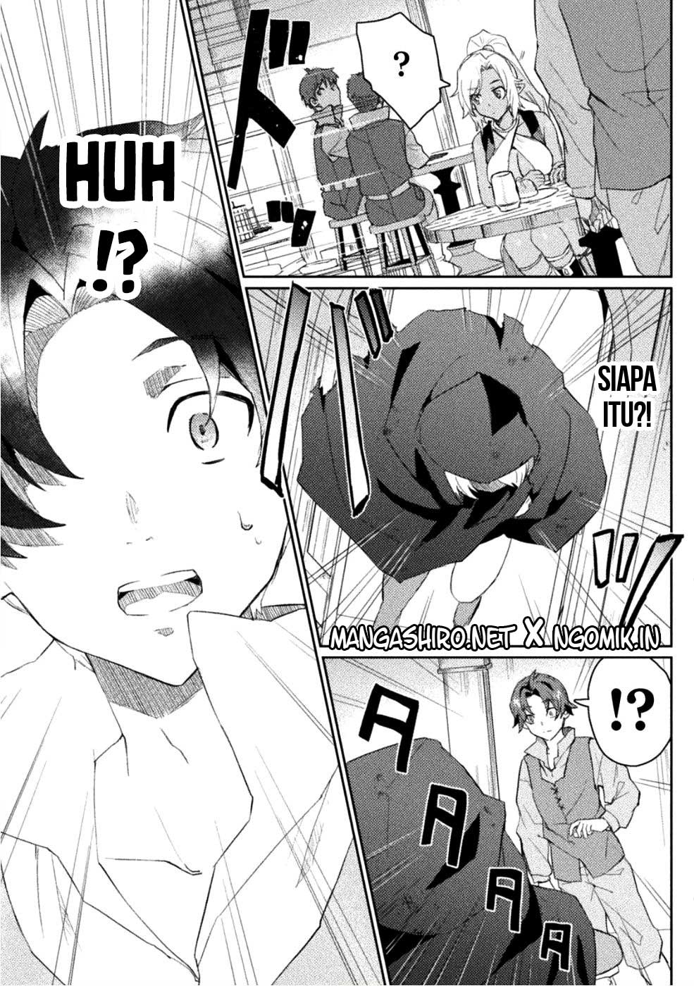 Hore Shou no Half Elf-san Chapter 1 - halaman 18