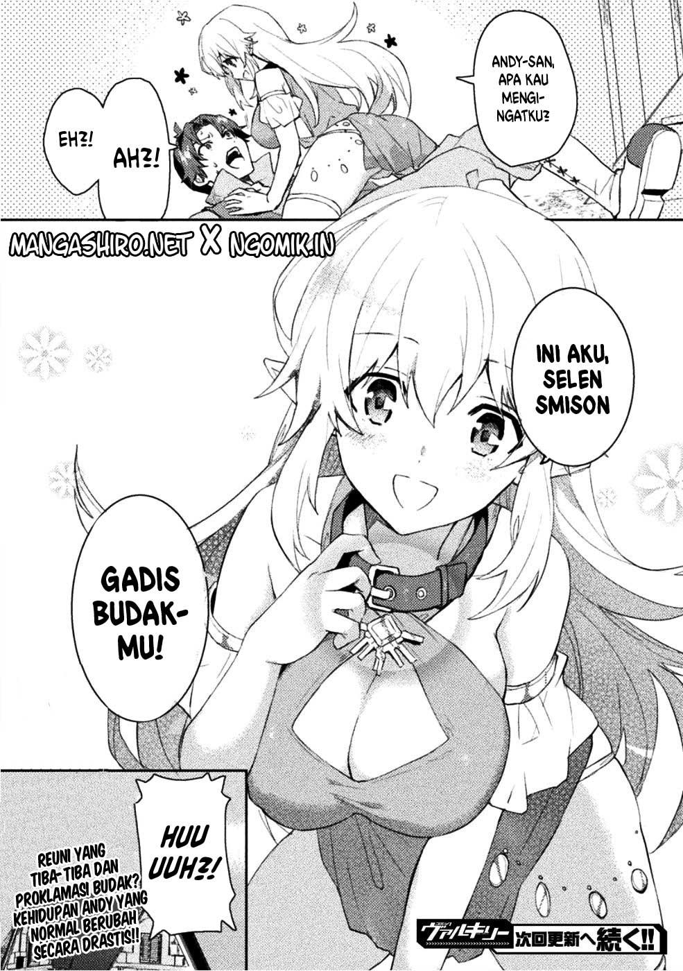 Hore Shou no Half Elf-san Chapter 1 - halaman 20