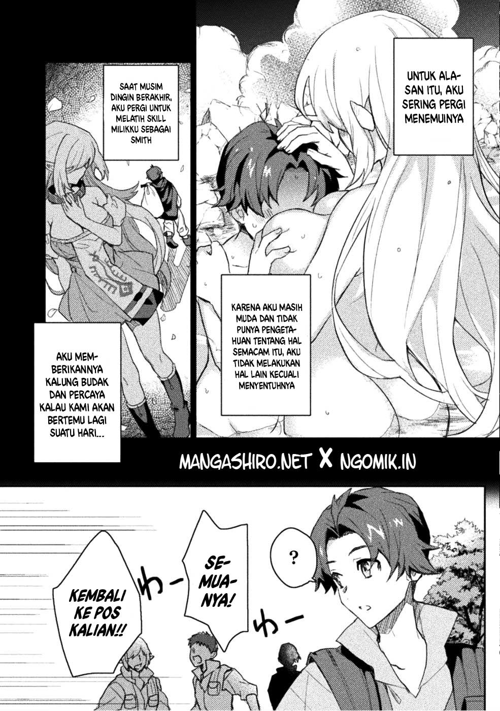 Hore Shou no Half Elf-san Chapter 1 - halaman 7