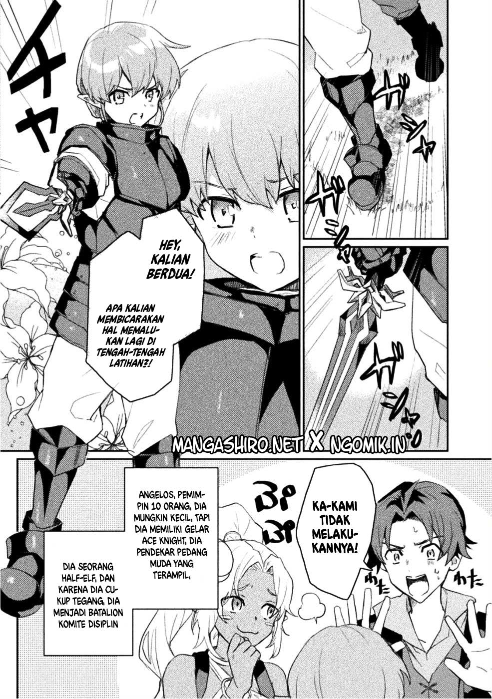 Hore Shou no Half Elf-san Chapter 1 - halaman 8