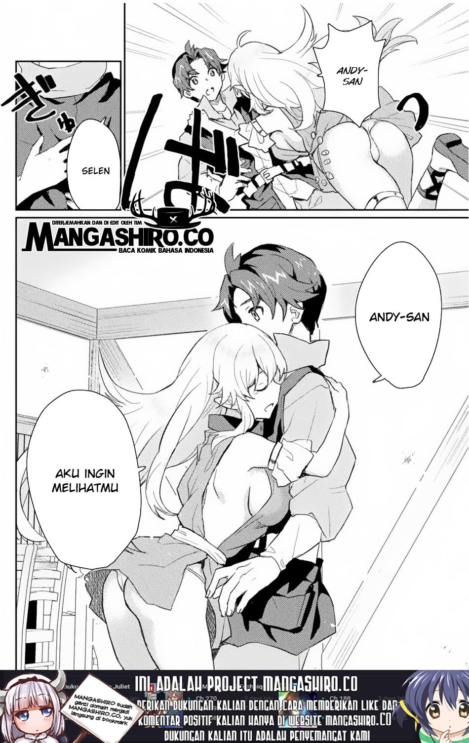 Hore Shou no Half Elf-san Chapter 2 - halaman 10