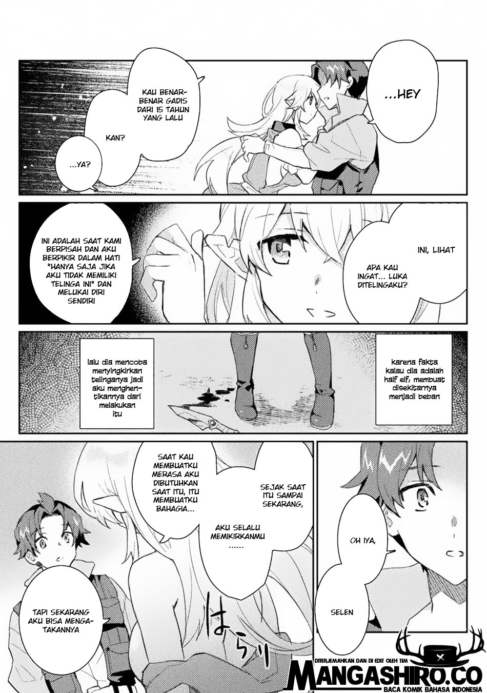 Hore Shou no Half Elf-san Chapter 2 - halaman 12