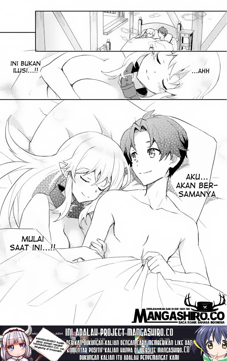 Hore Shou no Half Elf-san Chapter 2 - halaman 15