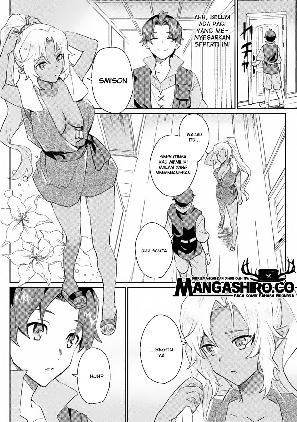 Hore Shou no Half Elf-san Chapter 2 - halaman 16