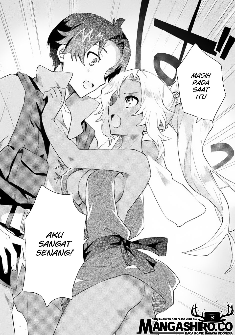 Hore Shou no Half Elf-san Chapter 2 - halaman 22